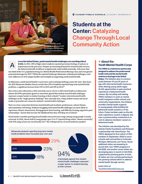 Links to "Students at the Center: Catalyzing Change Through Local Community Action" on WestEd.org