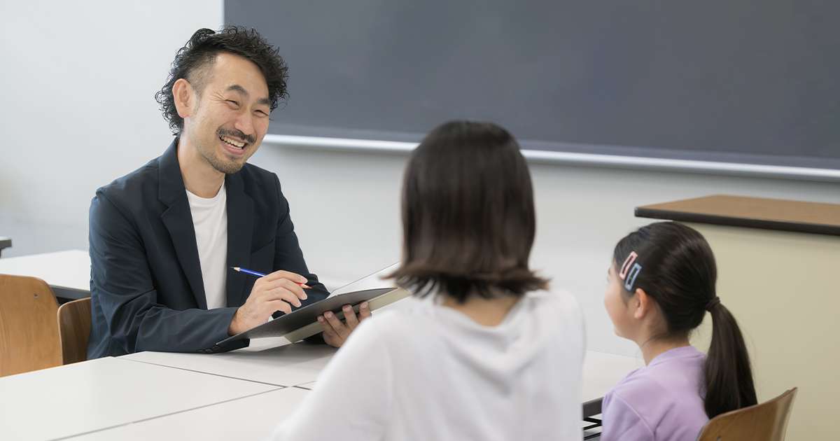 Teacher, parent, and student